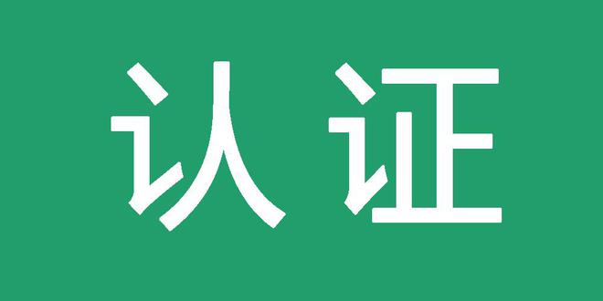 微博视频代发首页排名