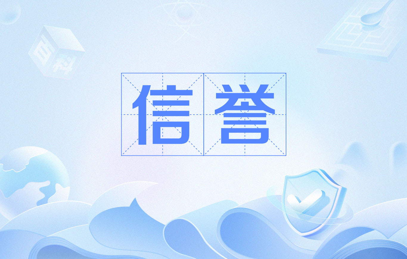 一毛一分斗牛群哪里有